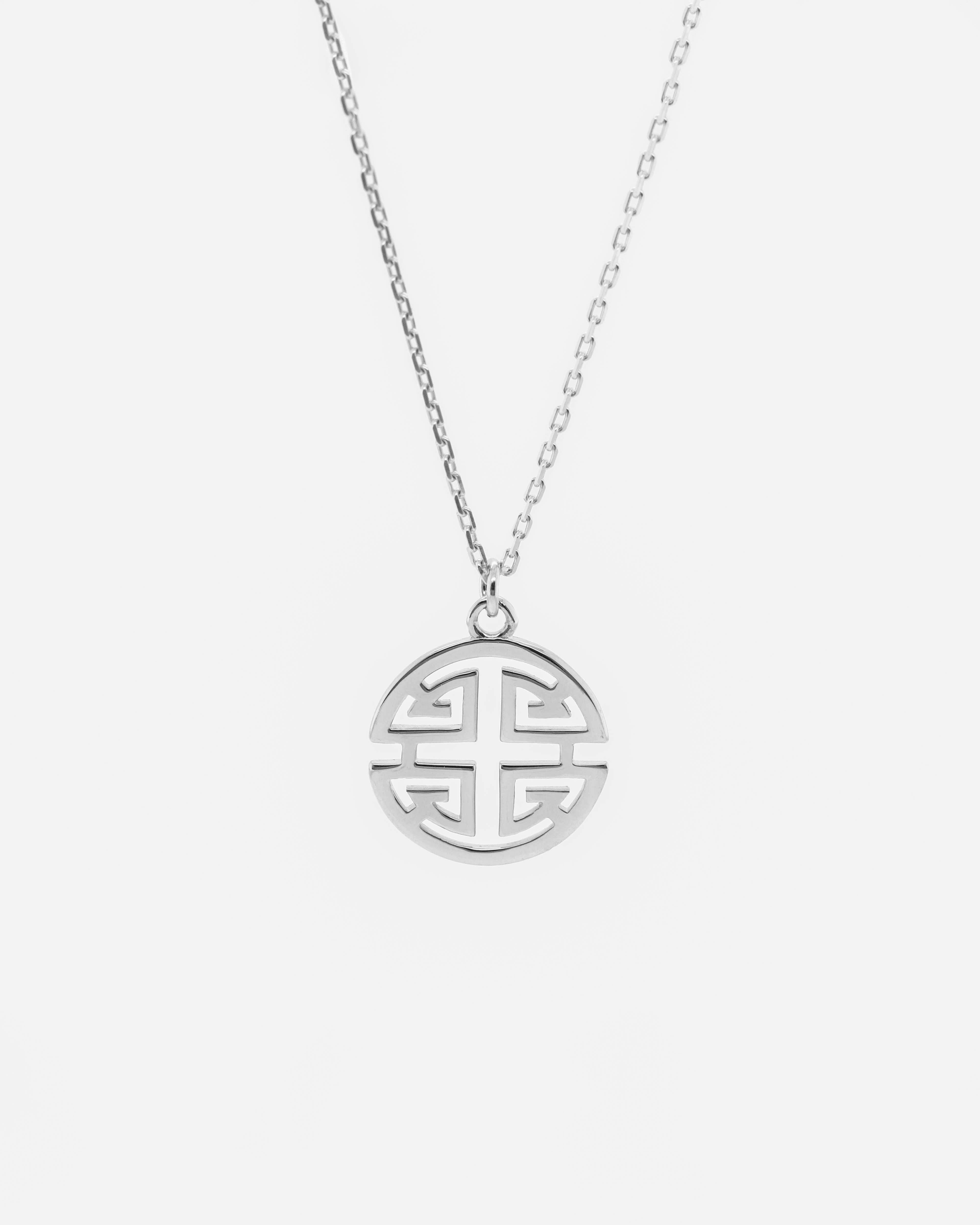 925 Silver Roman Coin Necklace